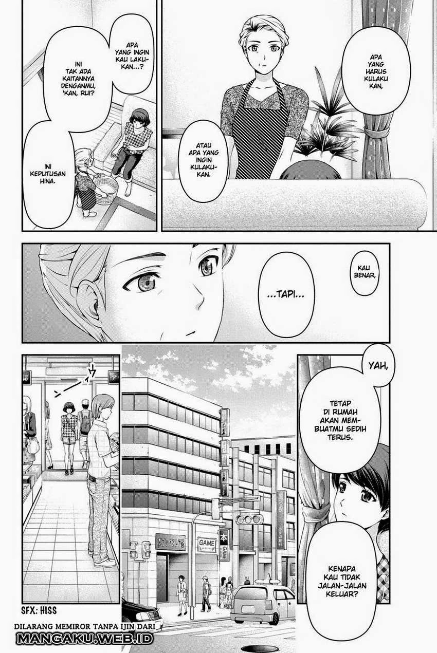 Halaman 7 — Domestic na Kanojo Chapter 34