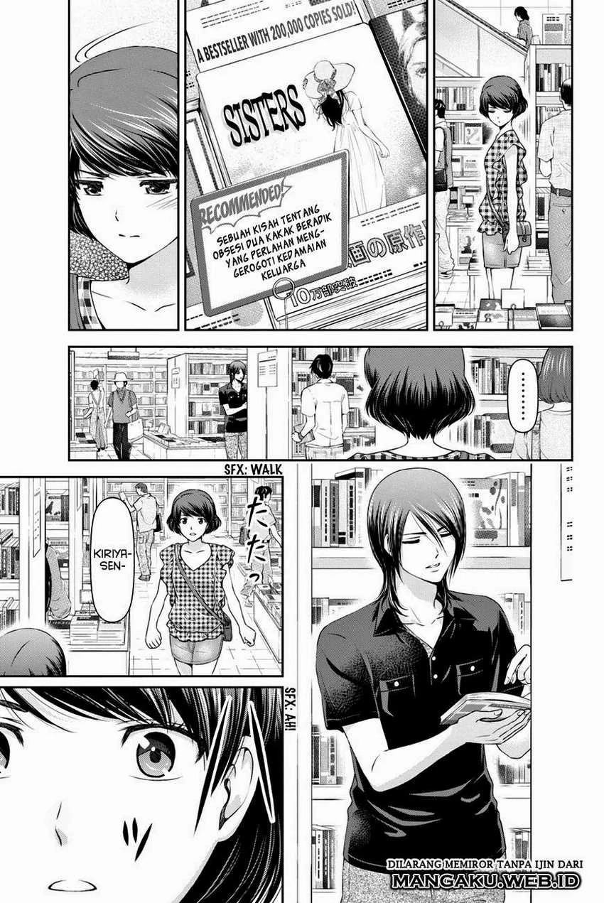 Halaman 8 — Domestic na Kanojo Chapter 34
