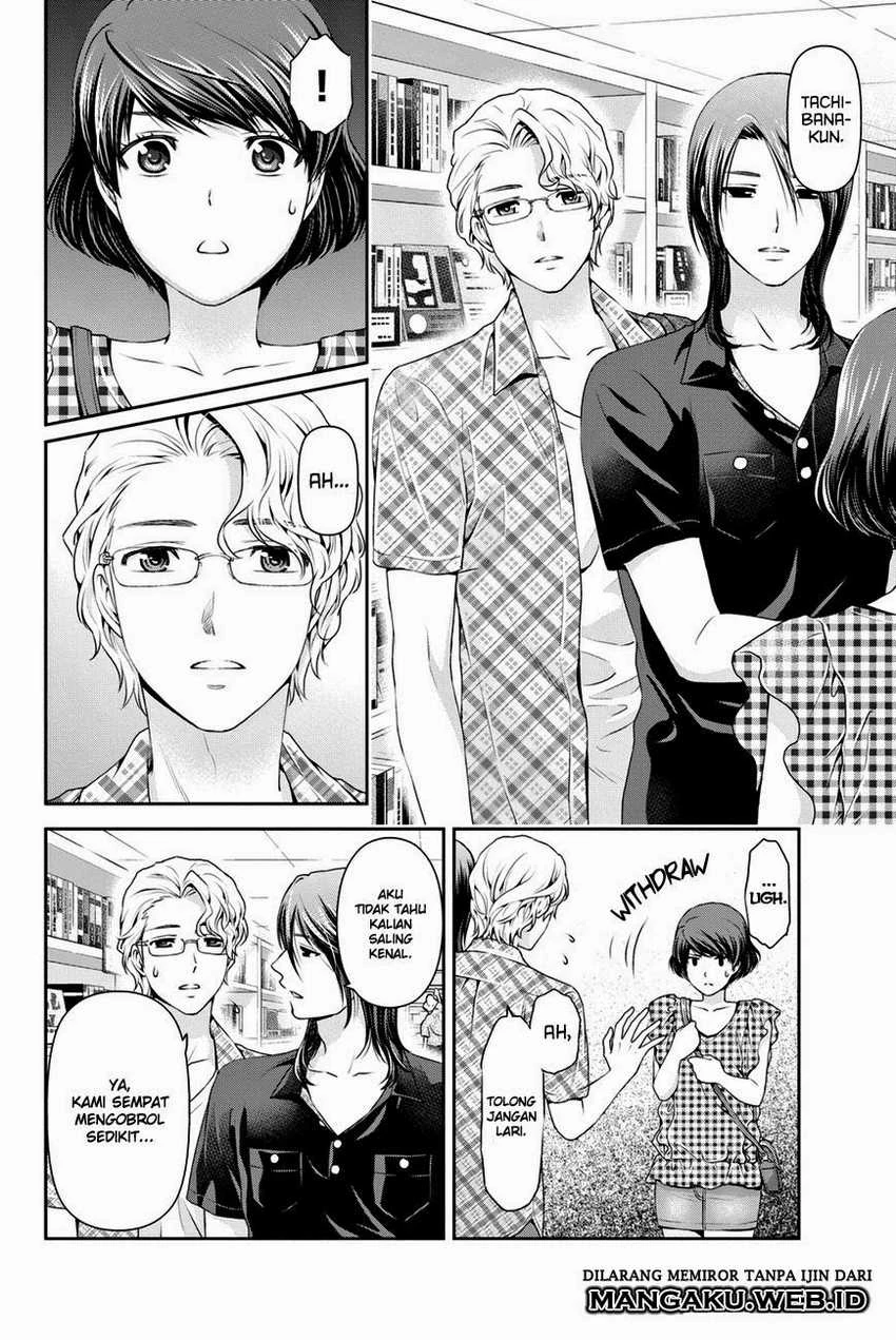 Halaman 9 — Domestic na Kanojo Chapter 34