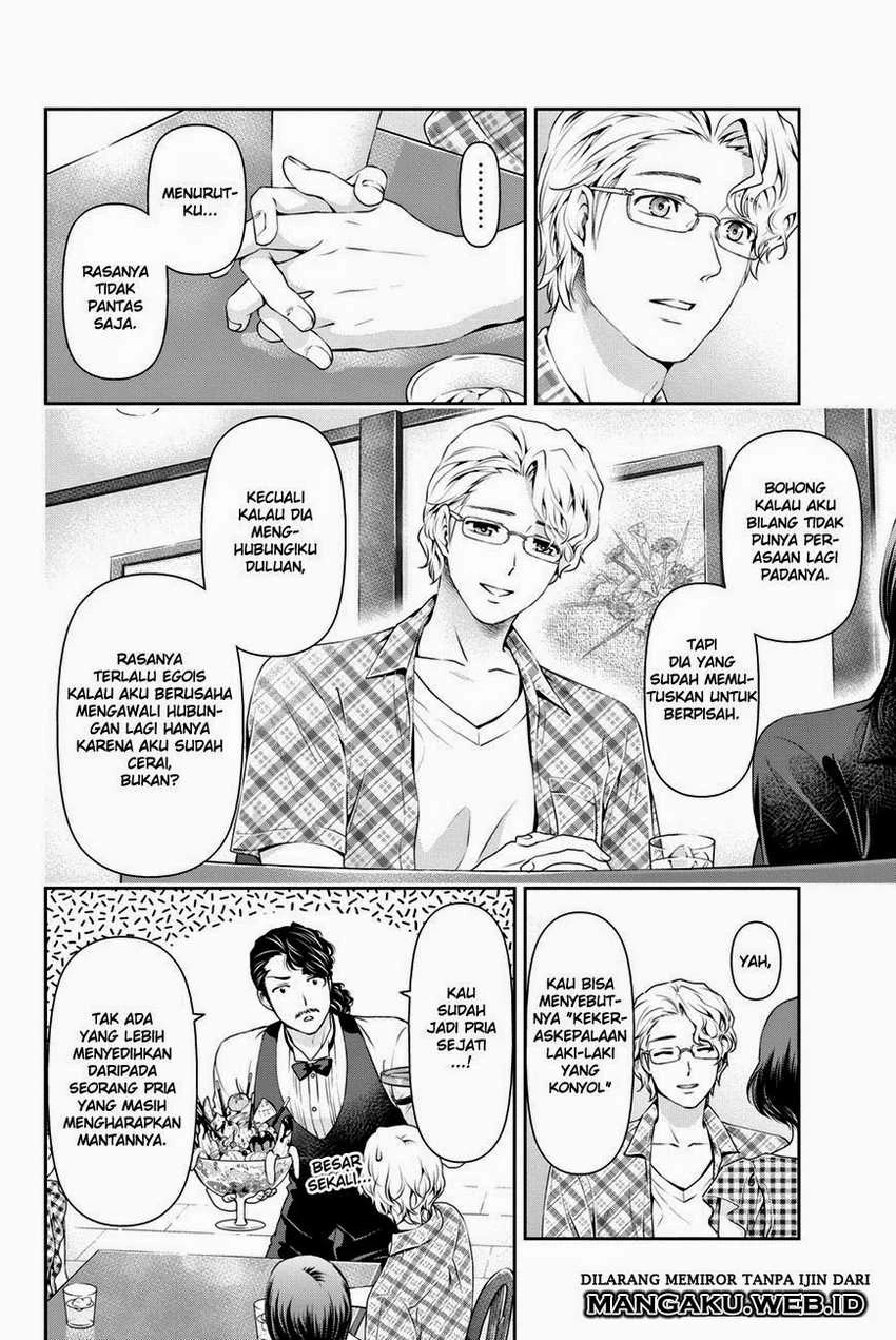 Halaman 12 — Domestic na Kanojo Chapter 34