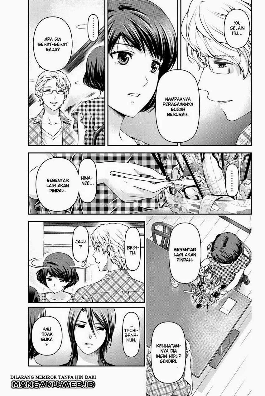 Halaman 13 — Domestic na Kanojo Chapter 34