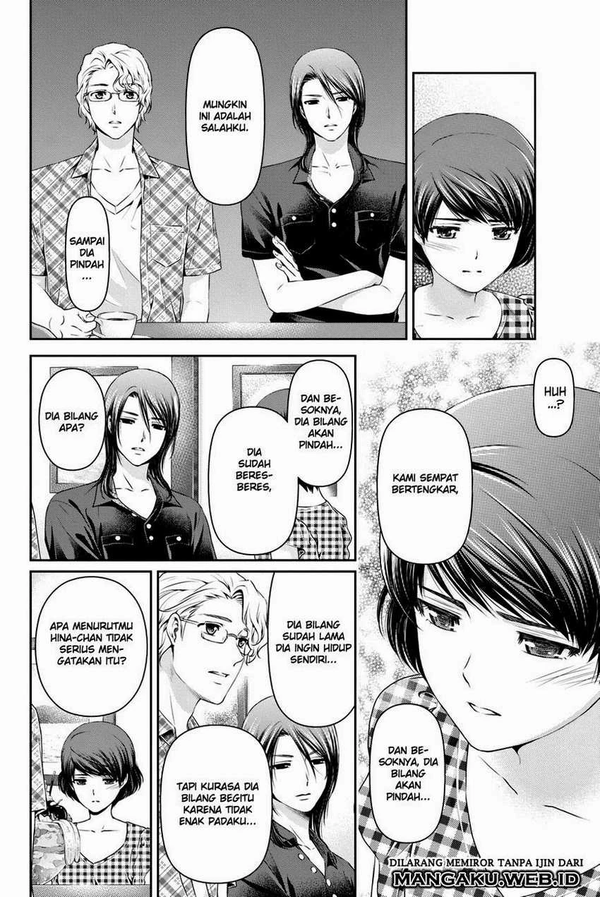 Halaman 14 — Domestic na Kanojo Chapter 34