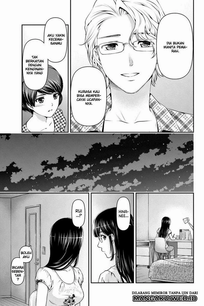 Halaman 15 — Domestic na Kanojo Chapter 34