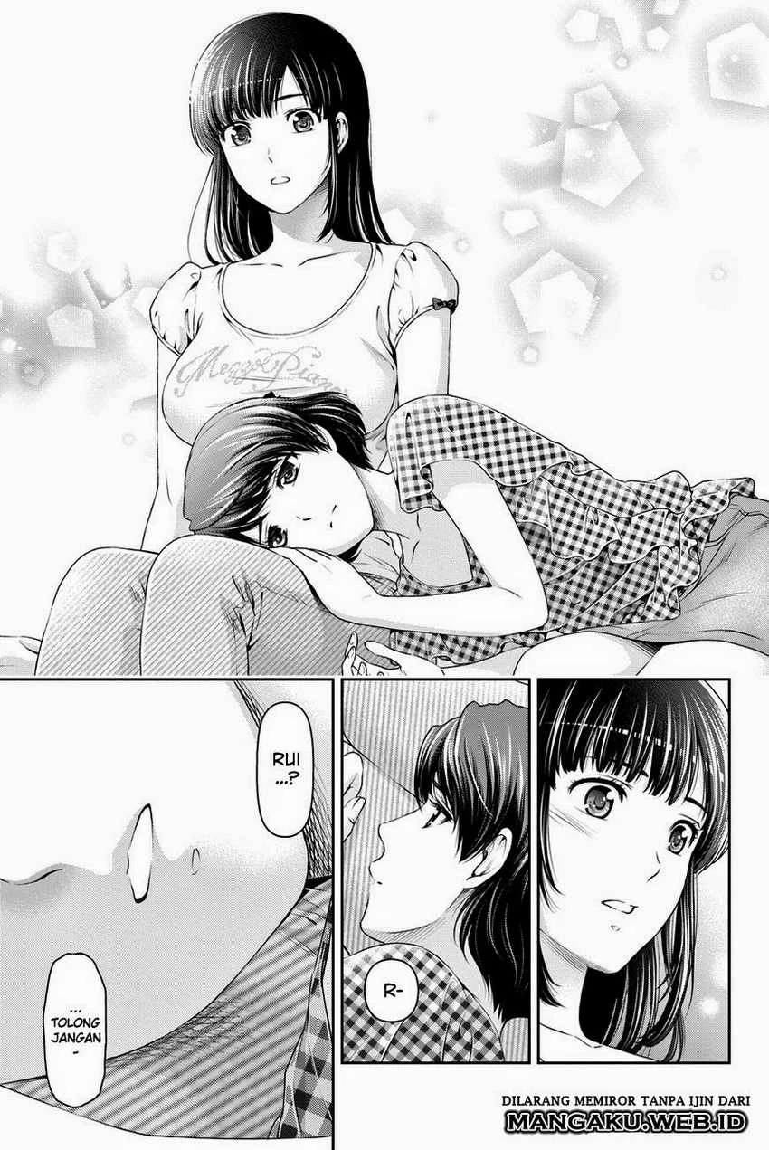 Halaman 17 — Domestic na Kanojo Chapter 34