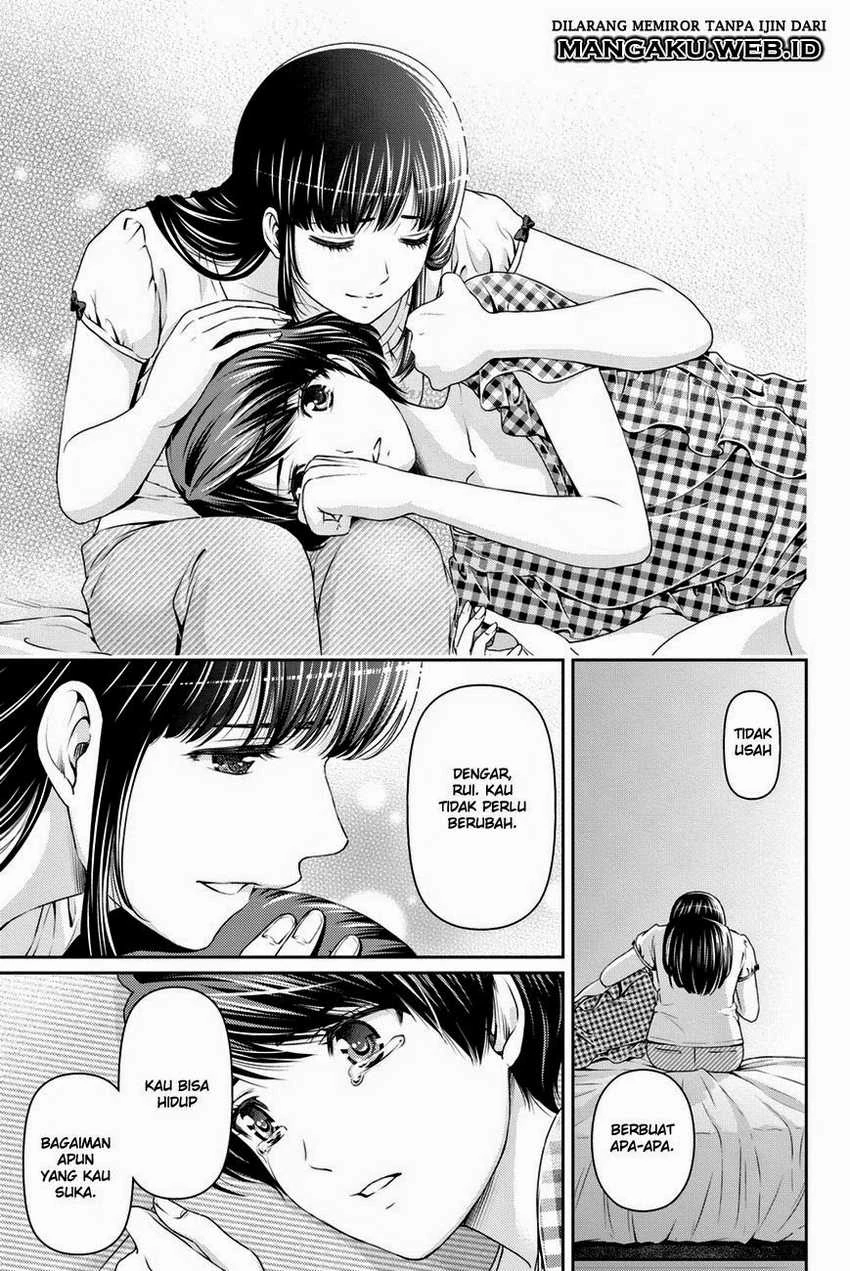 Halaman 19 — Domestic na Kanojo Chapter 34