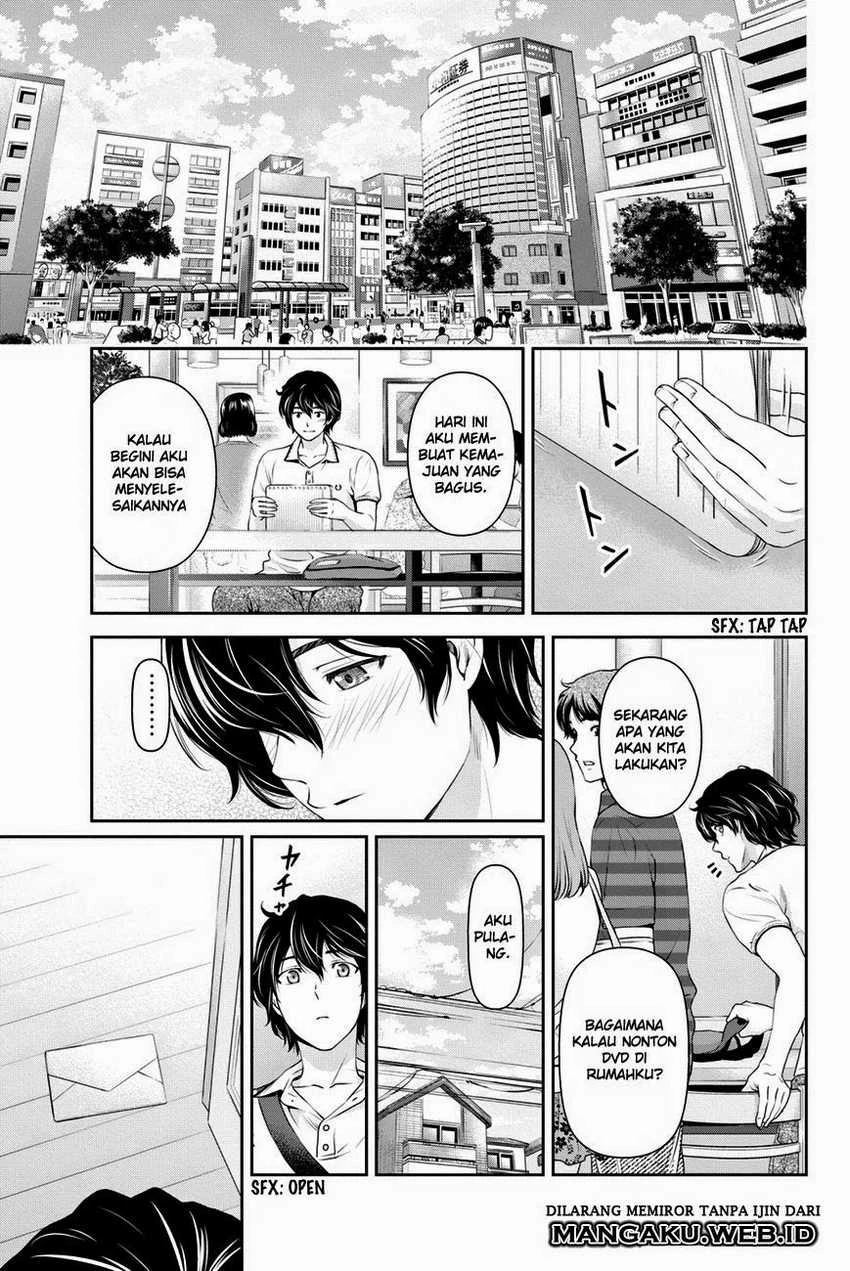 Halaman 21 — Domestic na Kanojo Chapter 34