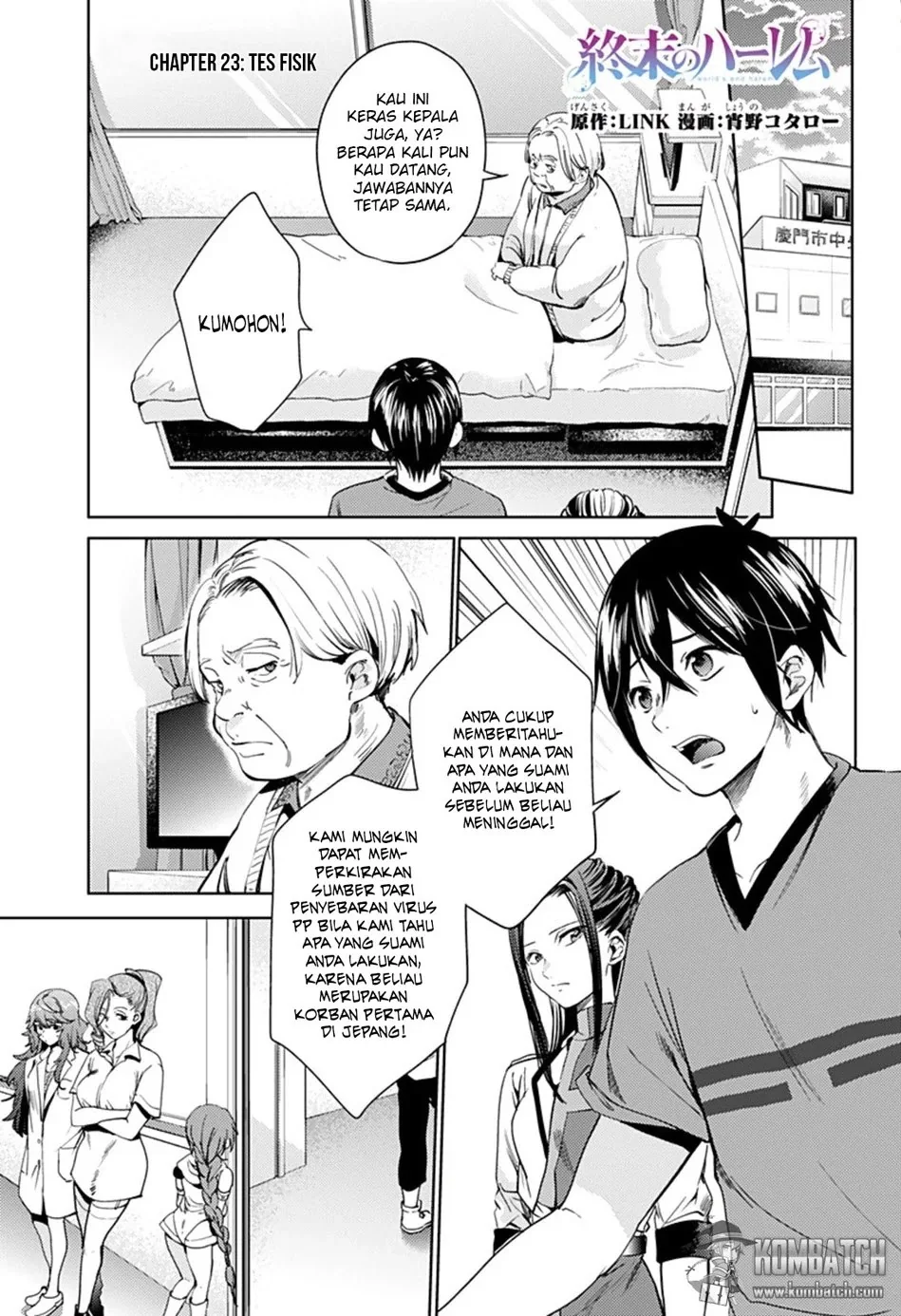 Halaman 3 — Shuumatsu no Harem Chapter 23