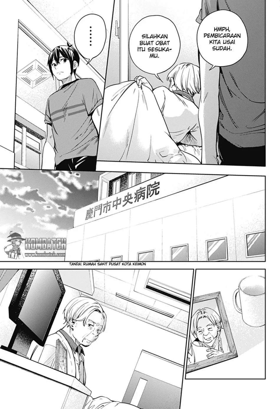 Halaman 13 — Shuumatsu no Harem Chapter 23