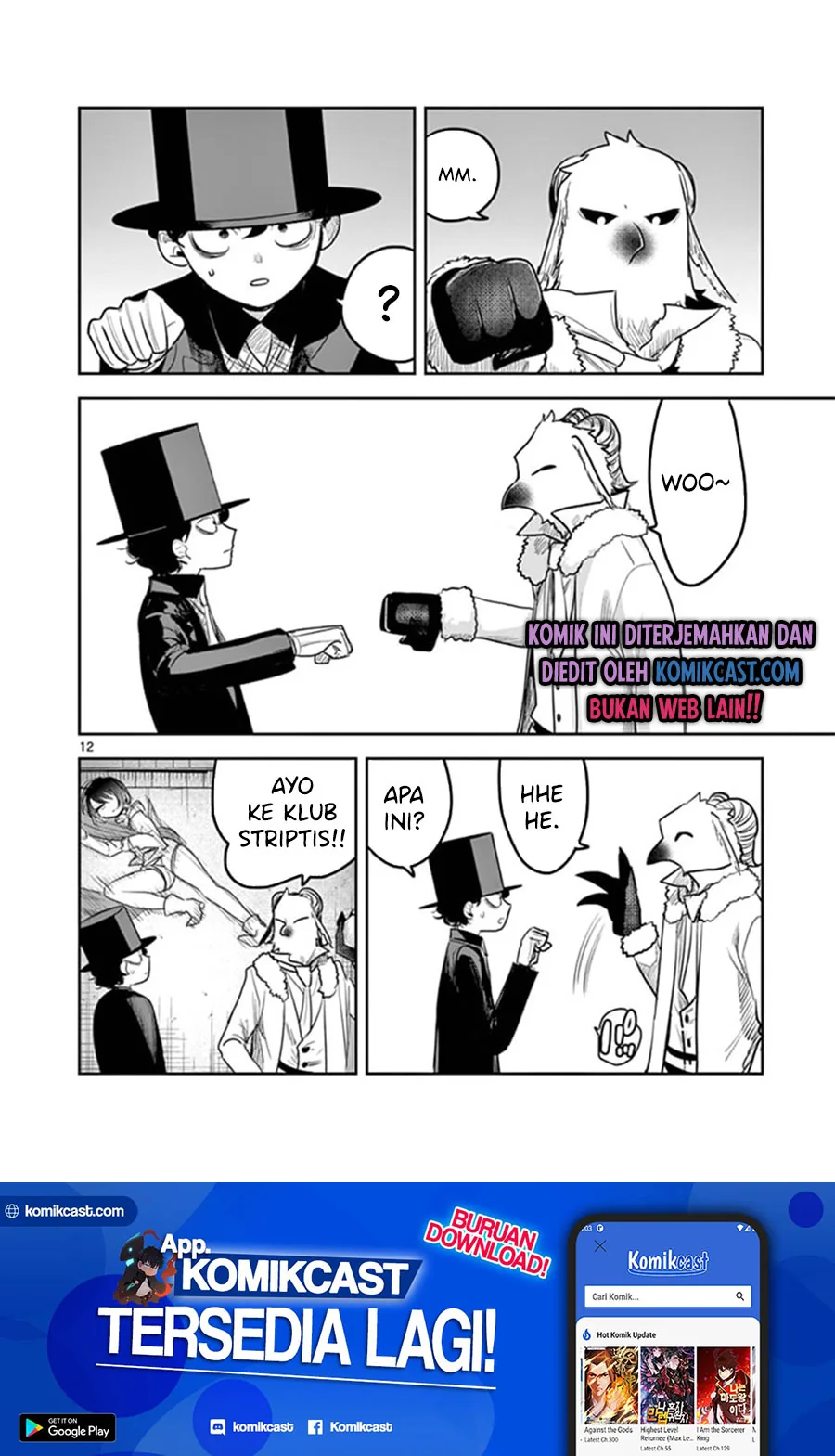 Halaman 11 — Shinigami Bocchan to Kuro Maid Chapter 188