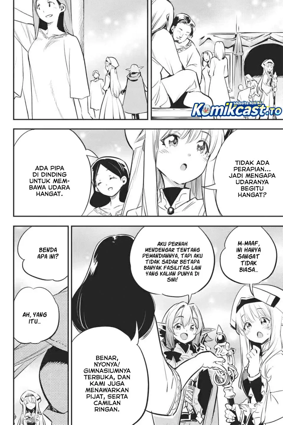 Halaman 9 — Goblin Slayer Chapter 102