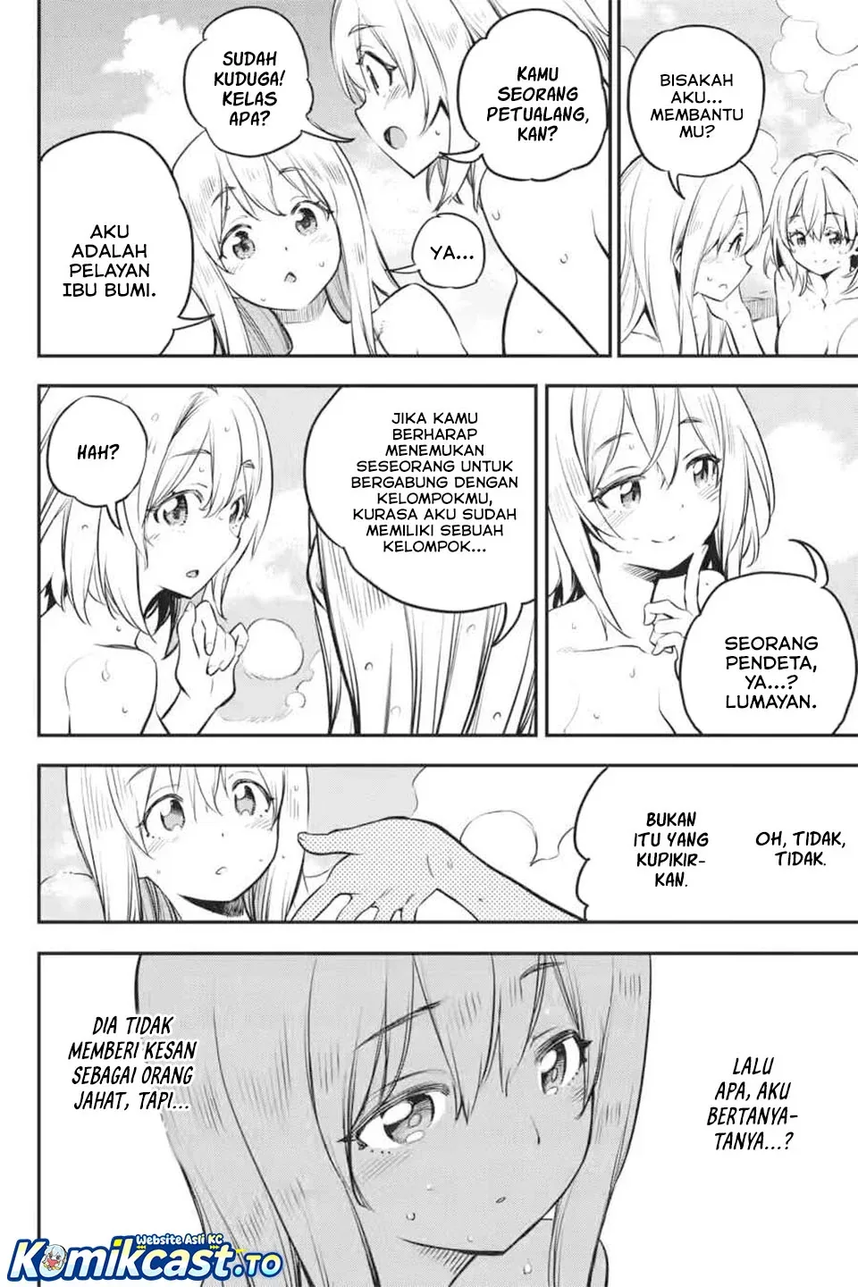 Halaman 17 — Goblin Slayer Chapter 102