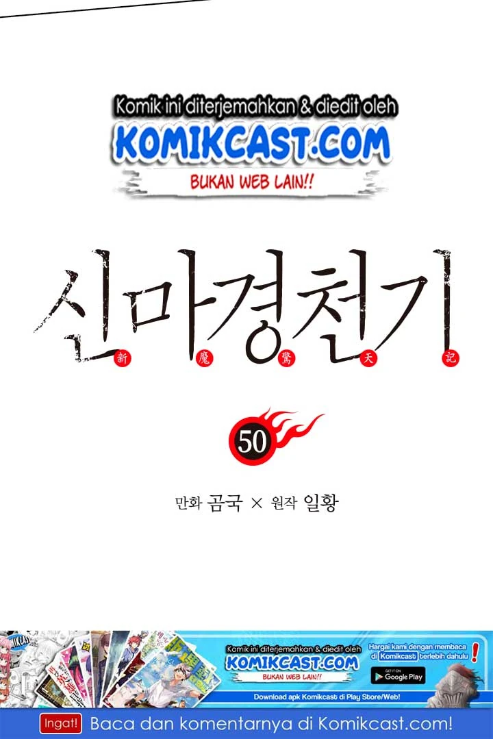 Halaman 3 — Heavenly Demon Reborn! Chapter 50