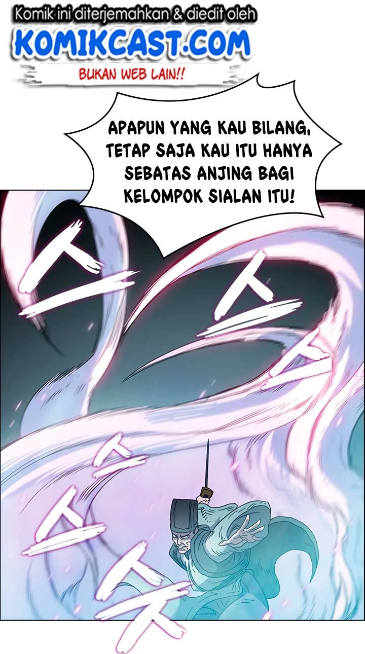 Halaman 23 — Heavenly Demon Reborn! Chapter 50