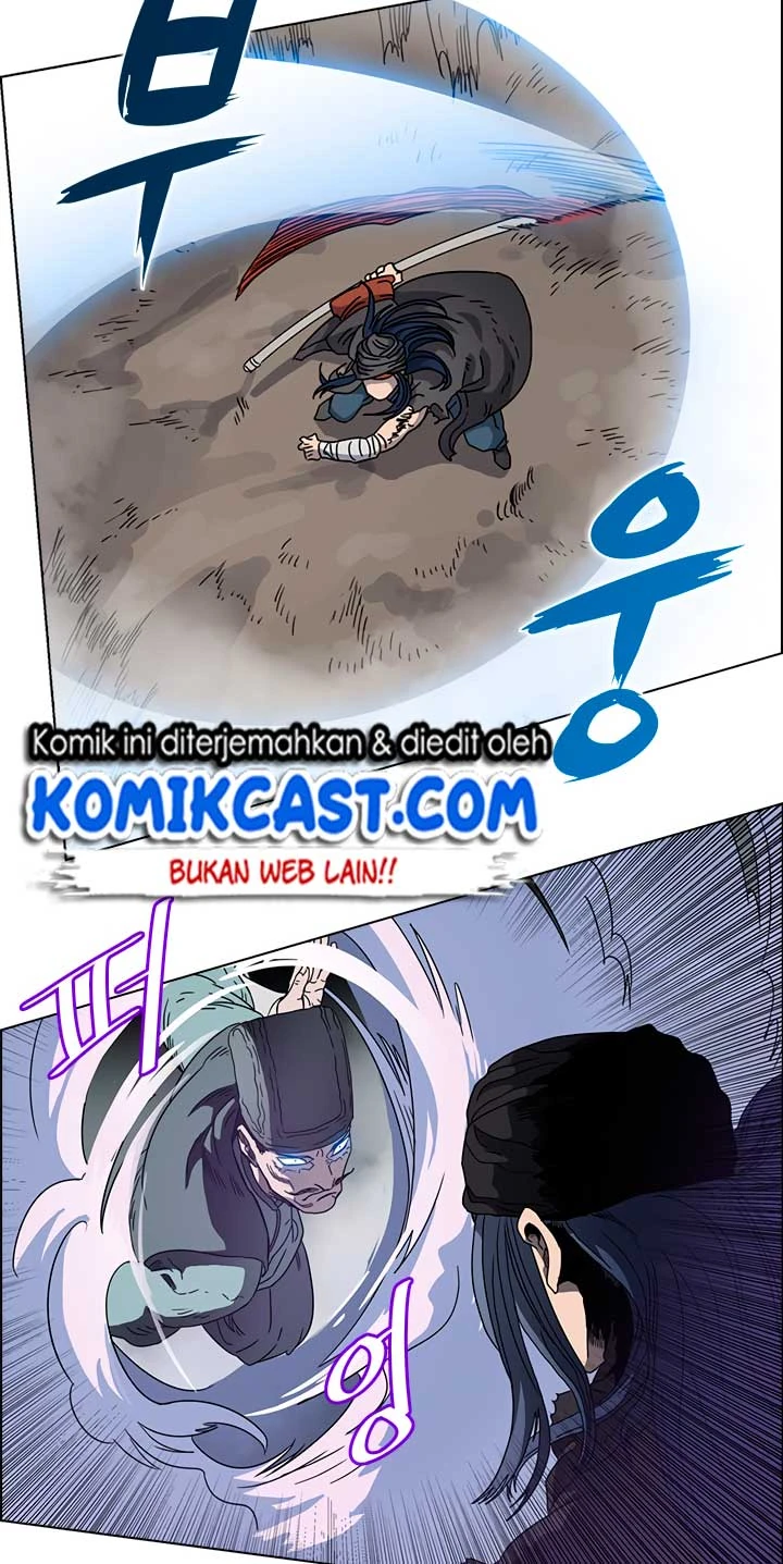 Halaman 25 — Heavenly Demon Reborn! Chapter 50