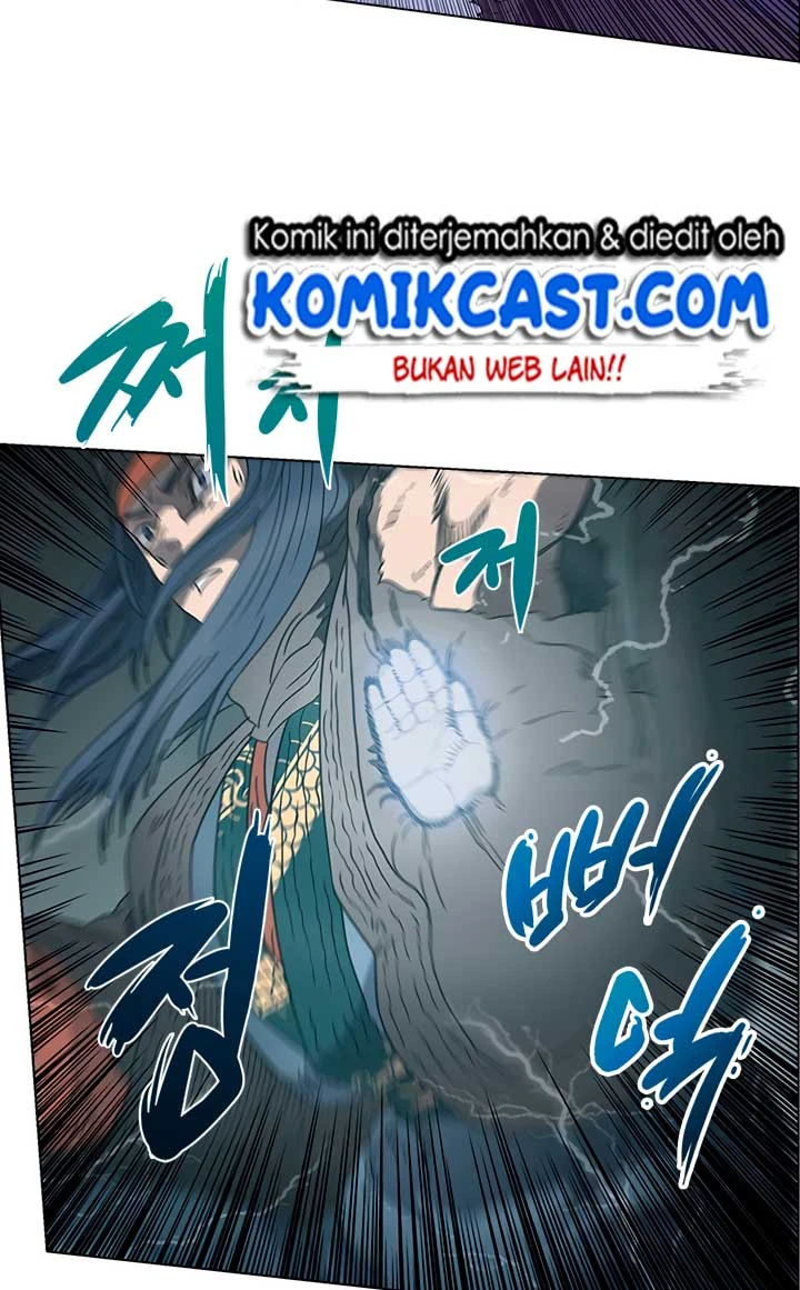 Halaman 26 — Heavenly Demon Reborn! Chapter 50
