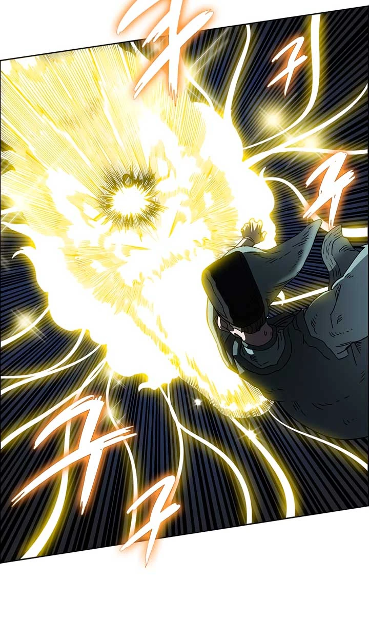 Halaman 40 — Heavenly Demon Reborn! Chapter 50