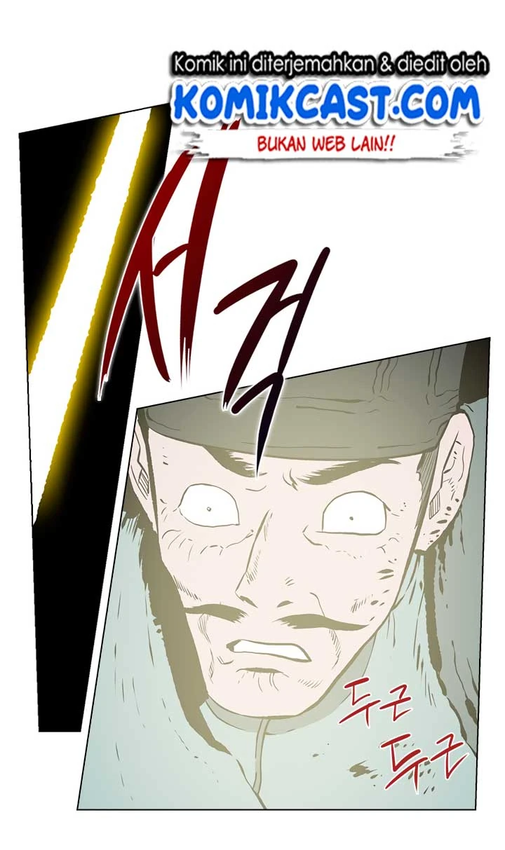 Halaman 42 — Heavenly Demon Reborn! Chapter 50
