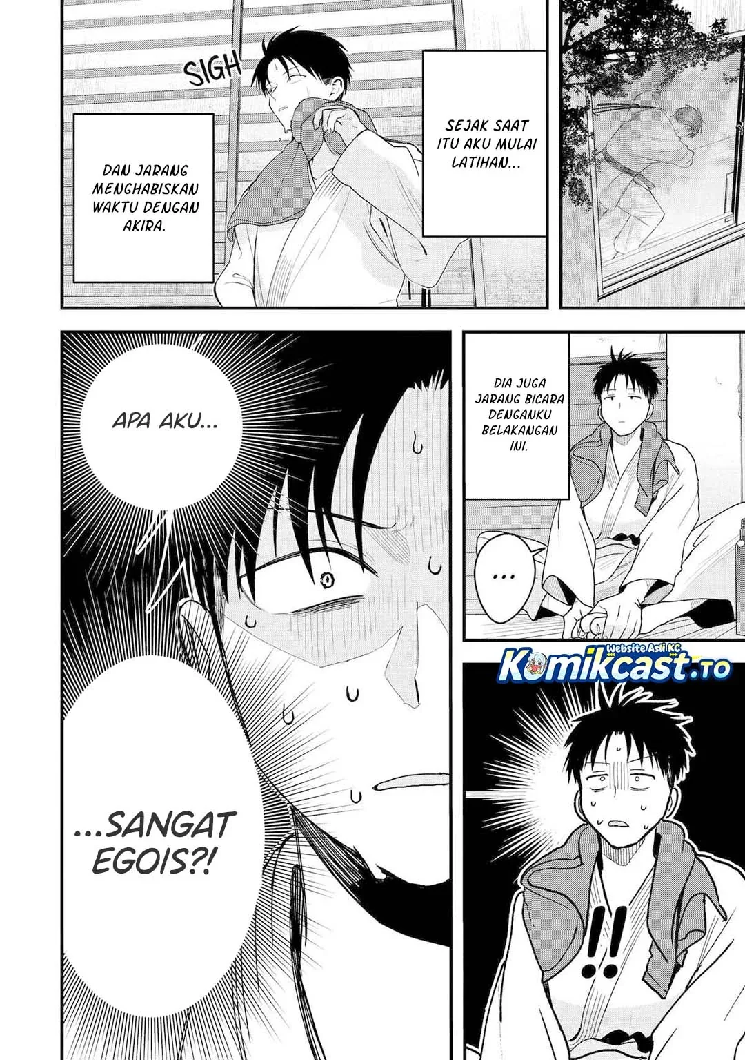 Halaman 5 — Boyish Kanojo ga Kawaisugiru Chapter 29
