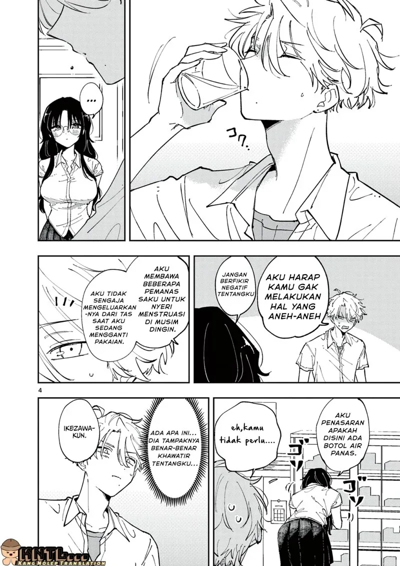 Halaman 5 — Tonari no Seki no Yatsu ga Souiu Me de Mitekuru Chapter 10
