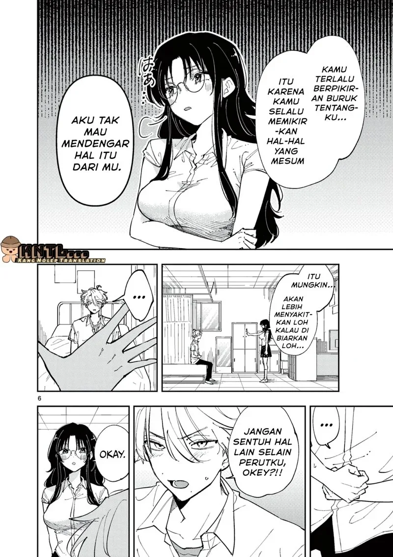 Halaman 7 — Tonari no Seki no Yatsu ga Souiu Me de Mitekuru Chapter 10