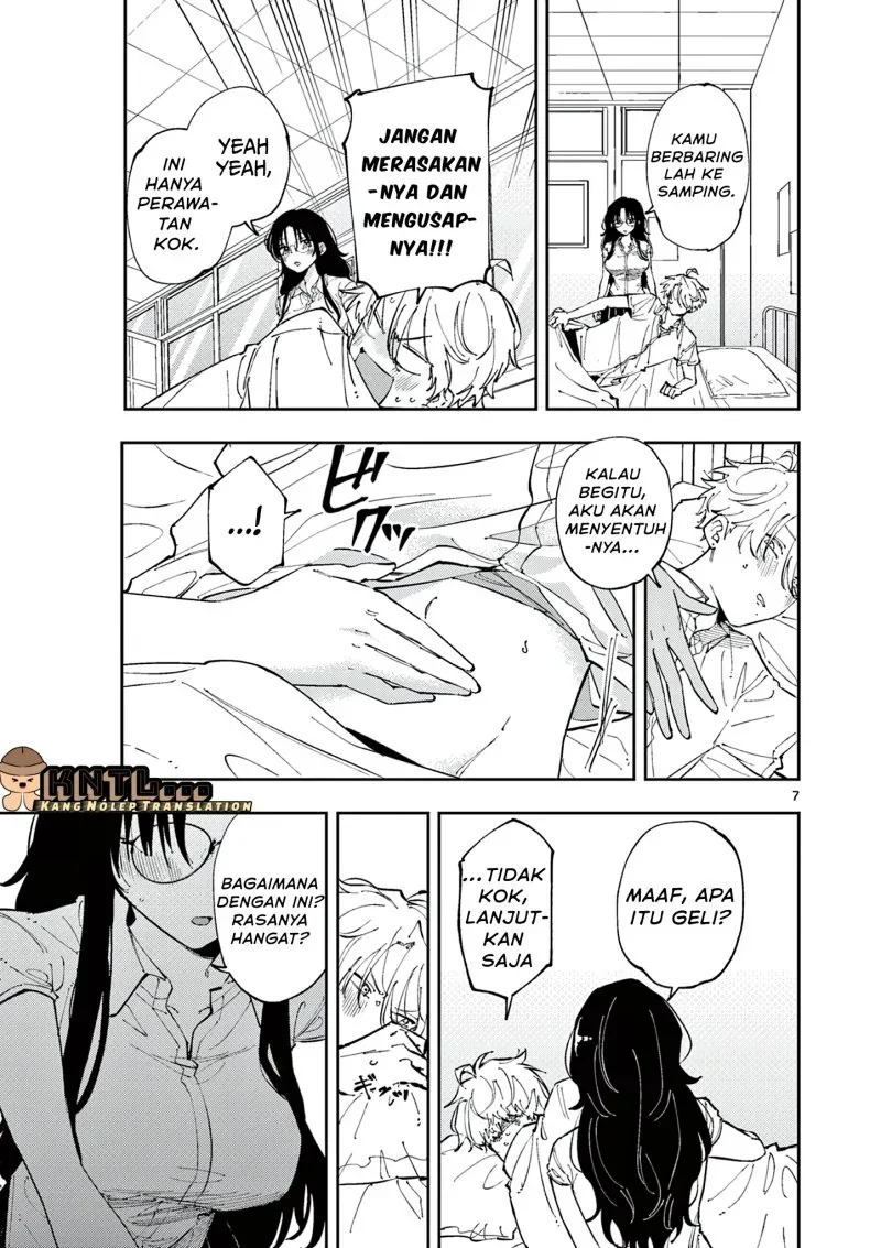 Halaman 8 — Tonari no Seki no Yatsu ga Souiu Me de Mitekuru Chapter 10