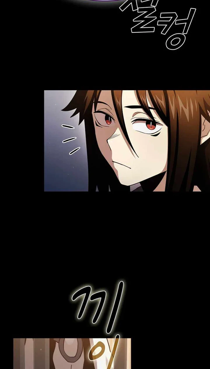Halaman 33 — Is This Hero for Real? Chapter 84