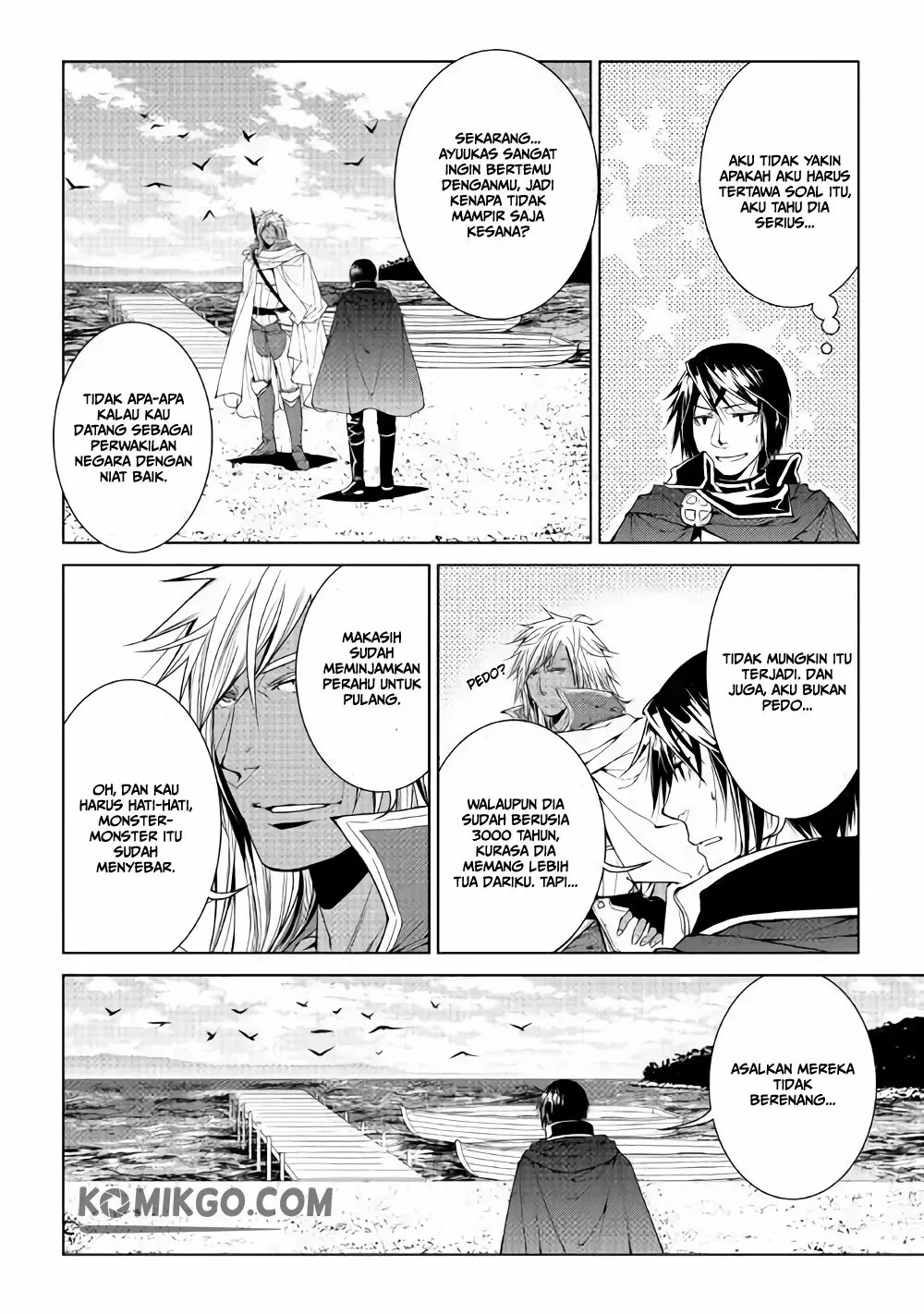 Halaman 3 — World Customize Creator Chapter 60