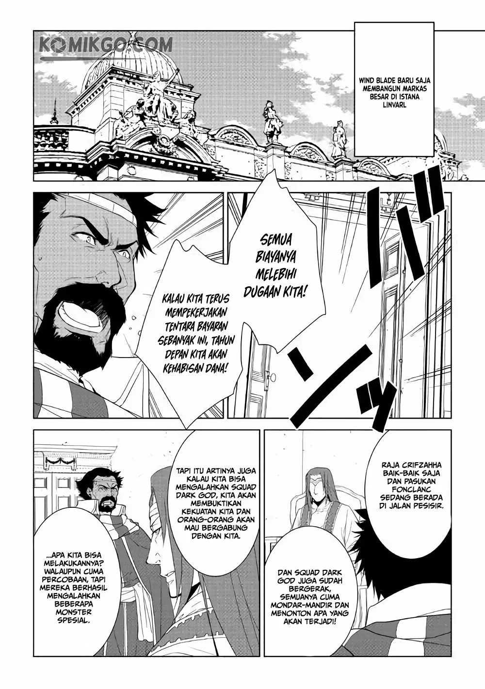 Halaman 7 — World Customize Creator Chapter 60