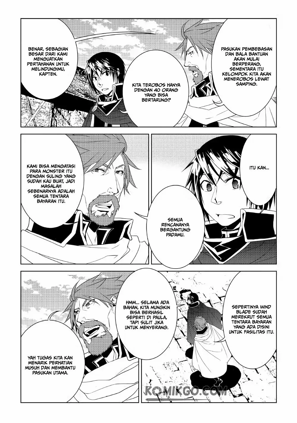 Halaman 12 — World Customize Creator Chapter 60