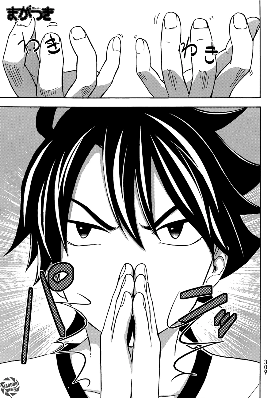 Halaman 3 — Maga-Tsuki Chapter 23