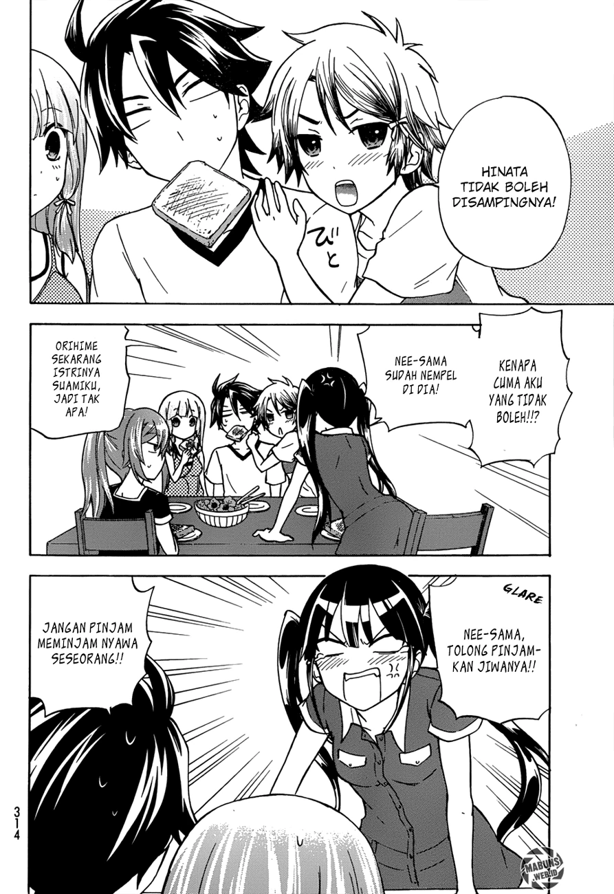 Halaman 6 — Maga-Tsuki Chapter 23