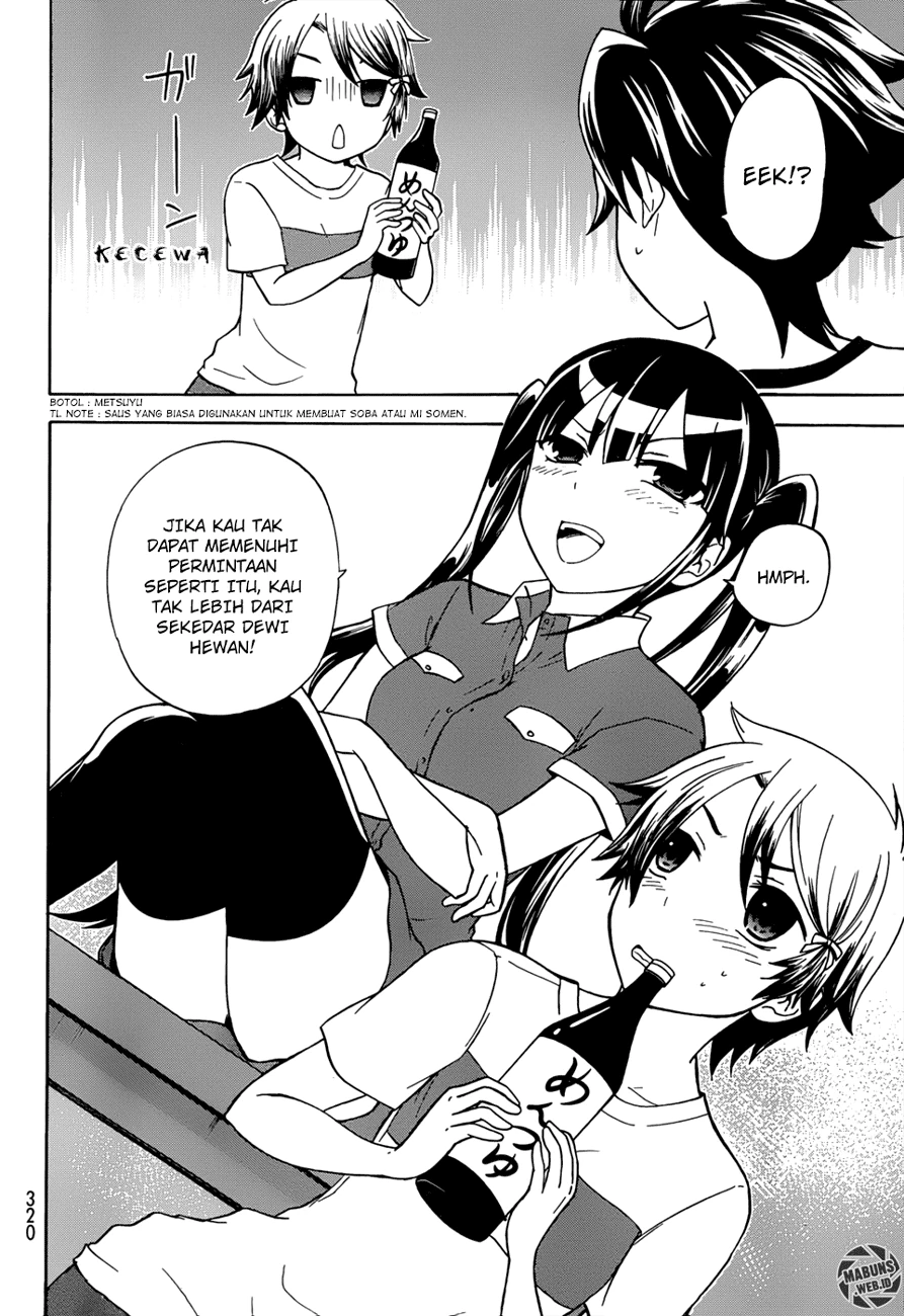 Halaman 11 — Maga-Tsuki Chapter 23