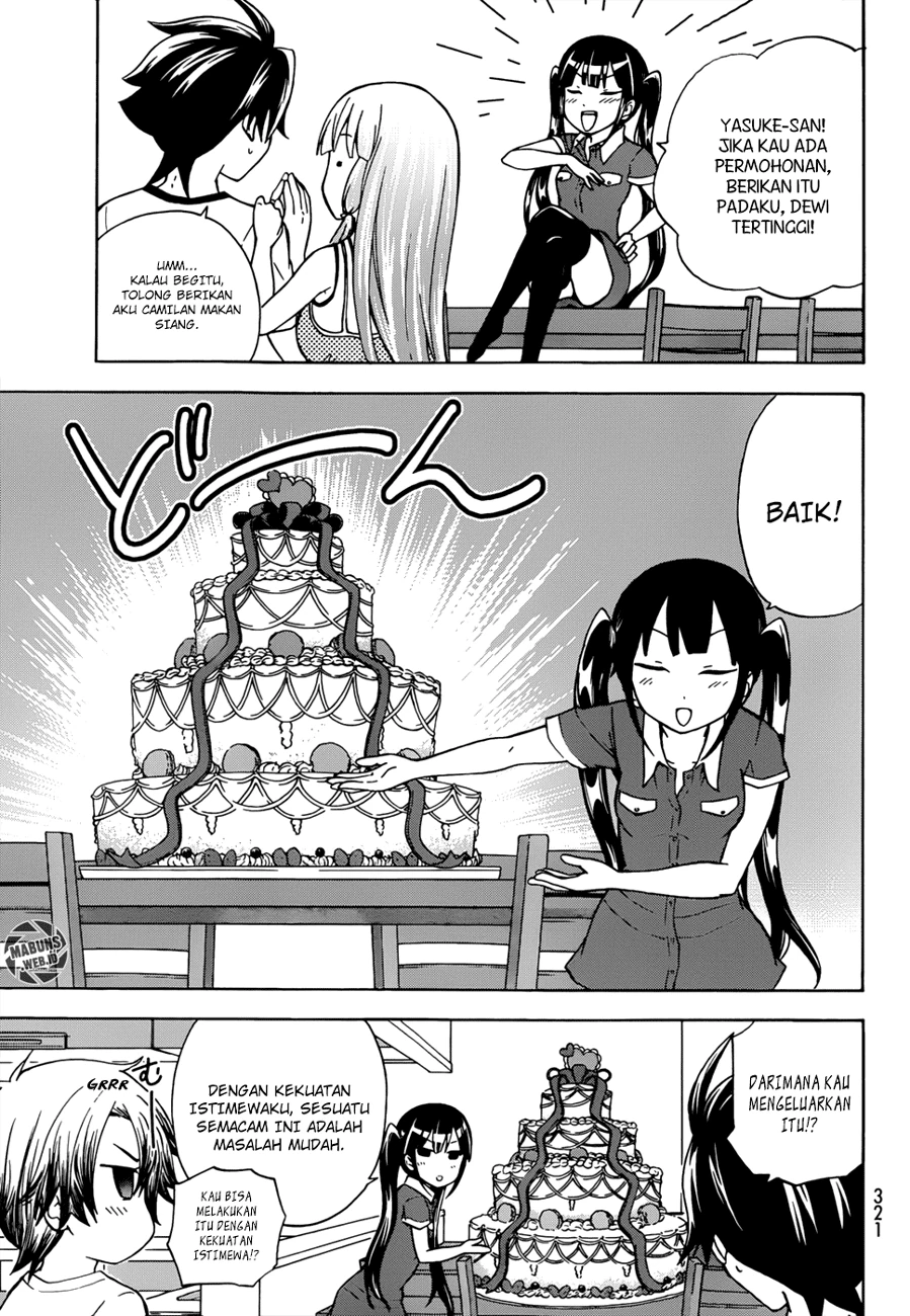 Halaman 12 — Maga-Tsuki Chapter 23