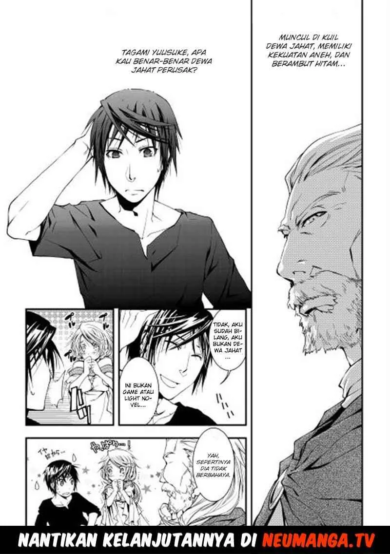 Halaman 23 — World Customize Creator Chapter 1
