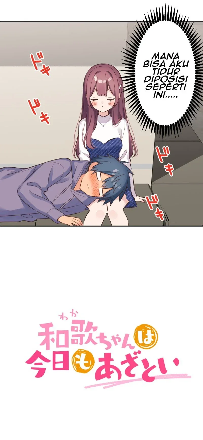 Halaman 15 — Waka-chan Is Flirty Again Chapter 170