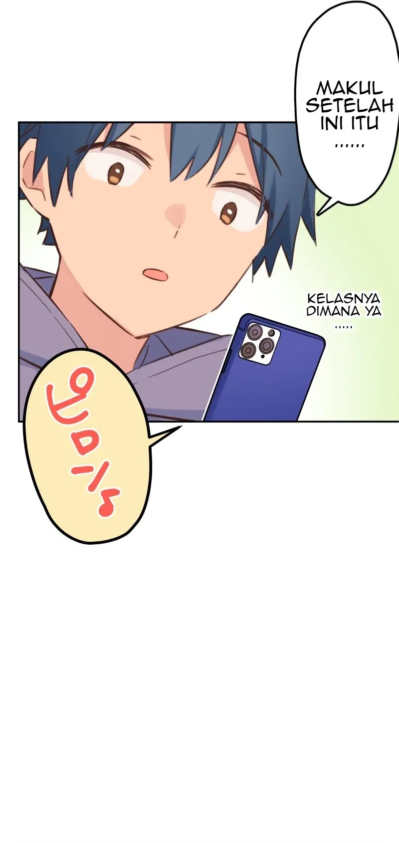 Halaman 17 — Waka-chan Is Flirty Again Chapter 170