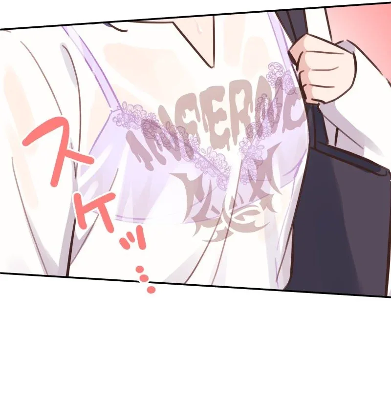Halaman 34 — Waka-chan Is Flirty Again Chapter 170