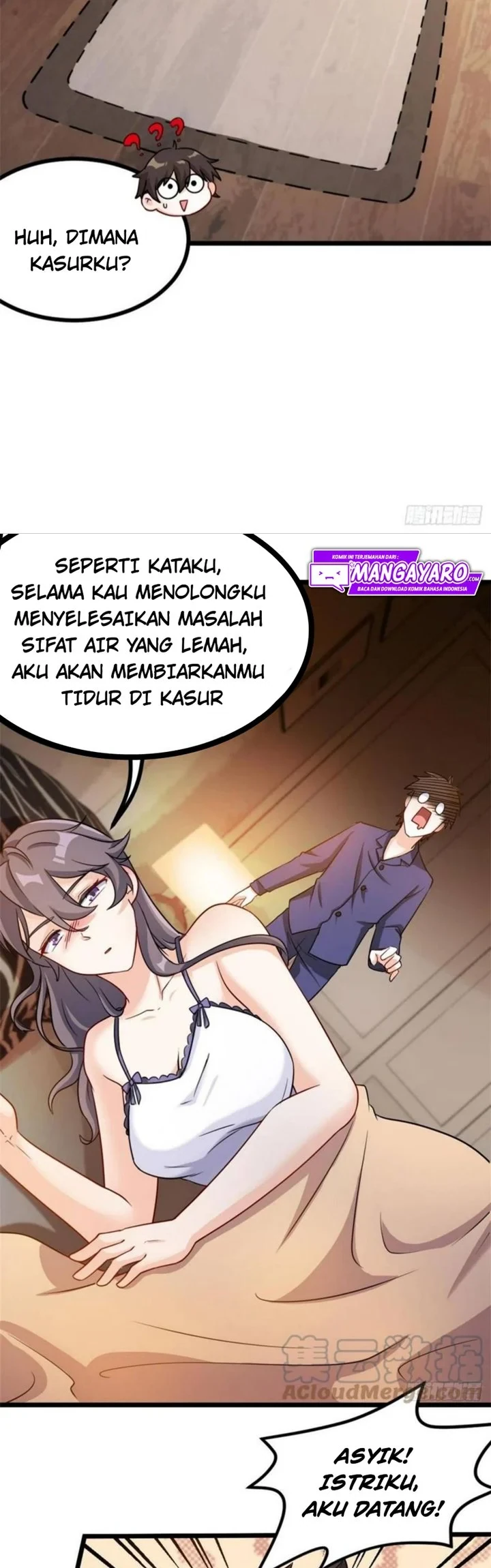Halaman 5 — I Am Han Sanqian Chapter 64