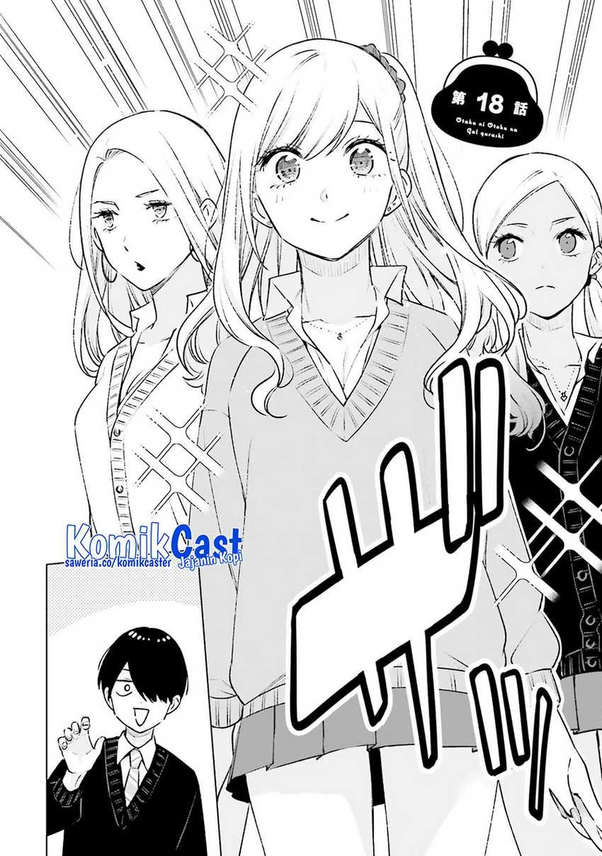 Halaman 4 — Otaku ni Otoku na Gal Gurashi Chapter 18