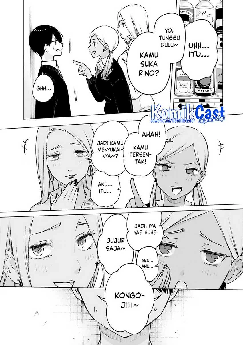 Halaman 6 — Otaku ni Otoku na Gal Gurashi Chapter 18