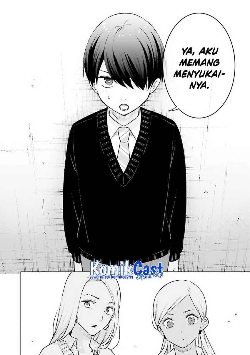 Halaman 7 — Otaku ni Otoku na Gal Gurashi Chapter 18
