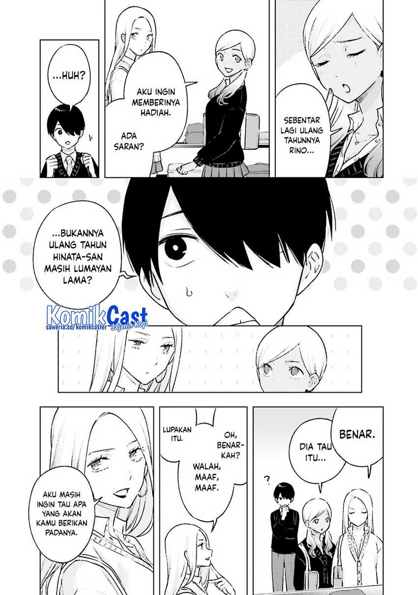 Halaman 13 — Otaku ni Otoku na Gal Gurashi Chapter 18