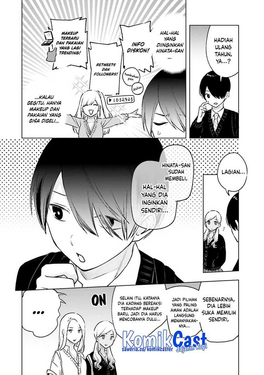 Halaman 14 — Otaku ni Otoku na Gal Gurashi Chapter 18