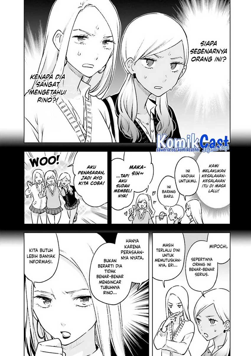 Halaman 15 — Otaku ni Otoku na Gal Gurashi Chapter 18