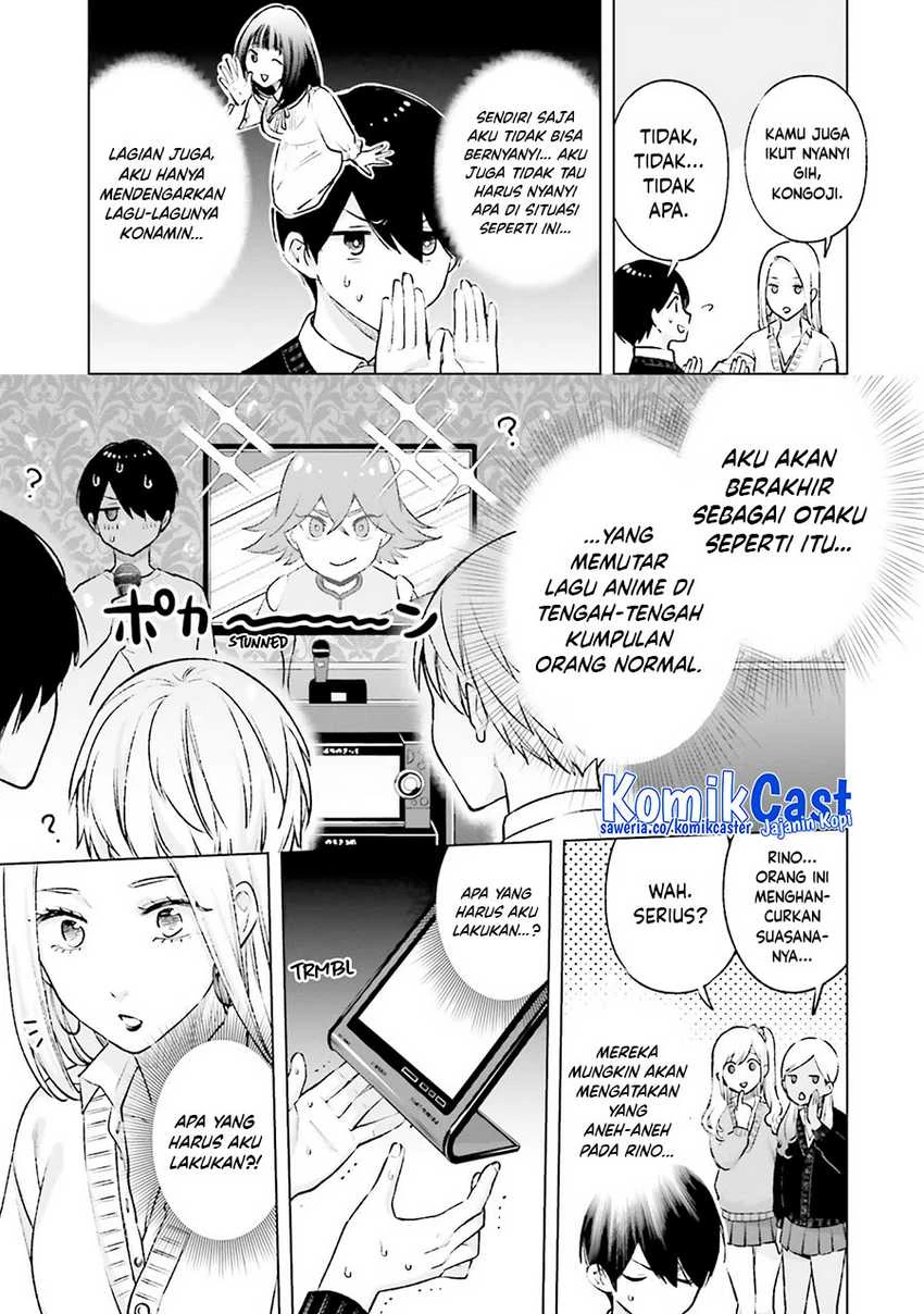 Halaman 17 — Otaku ni Otoku na Gal Gurashi Chapter 18