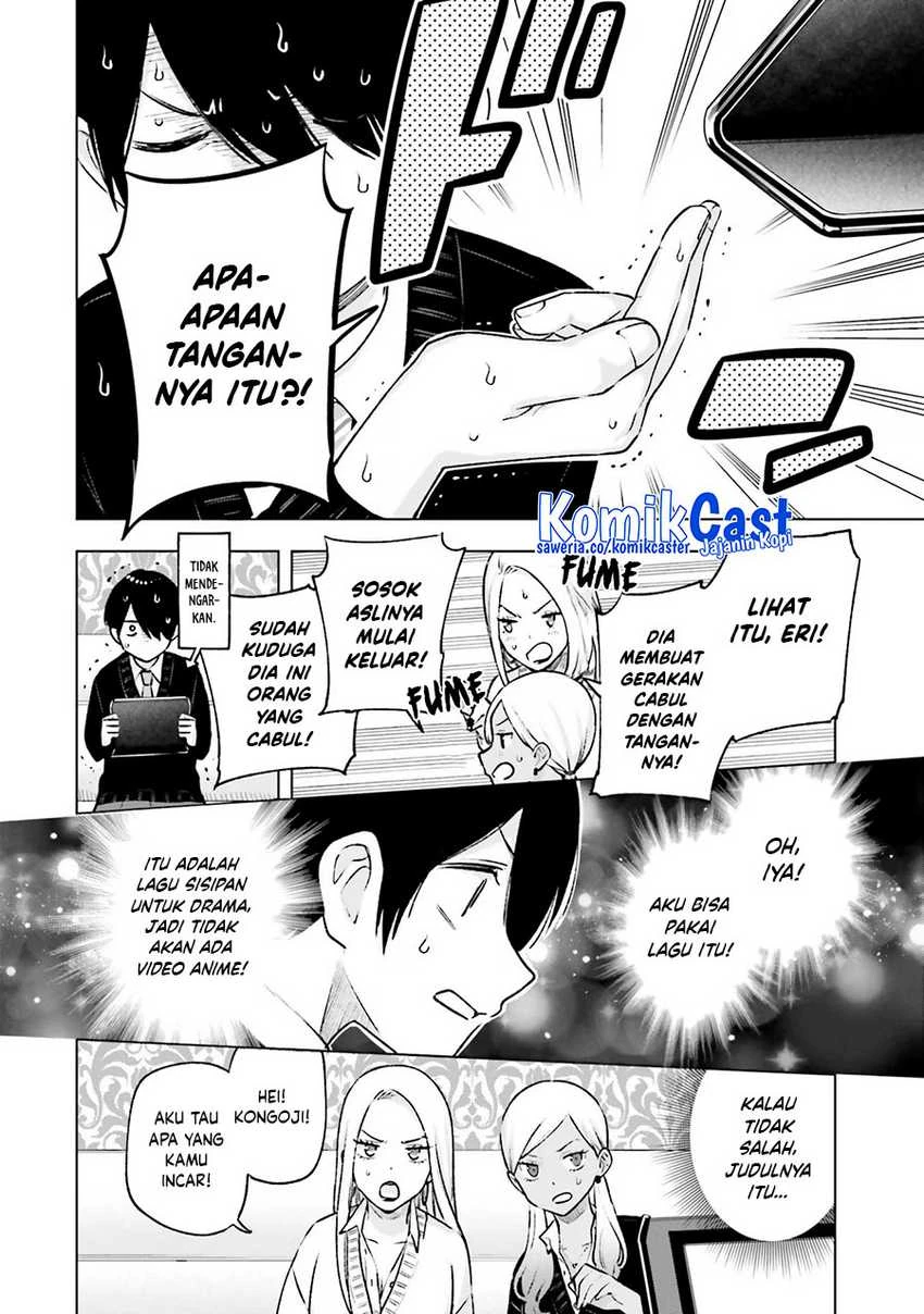 Halaman 18 — Otaku ni Otoku na Gal Gurashi Chapter 18