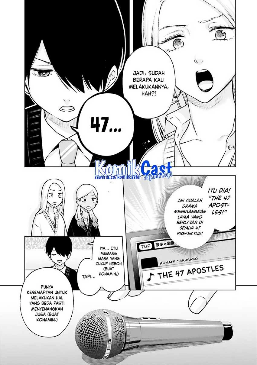 Halaman 19 — Otaku ni Otoku na Gal Gurashi Chapter 18