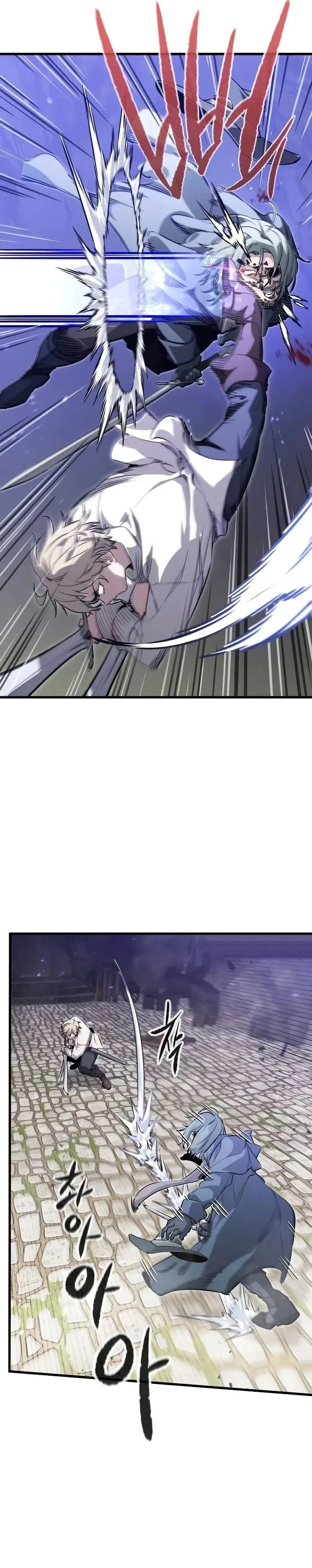 Halaman 5 — The Regressed Mercenary Has a Plan Chapter 5