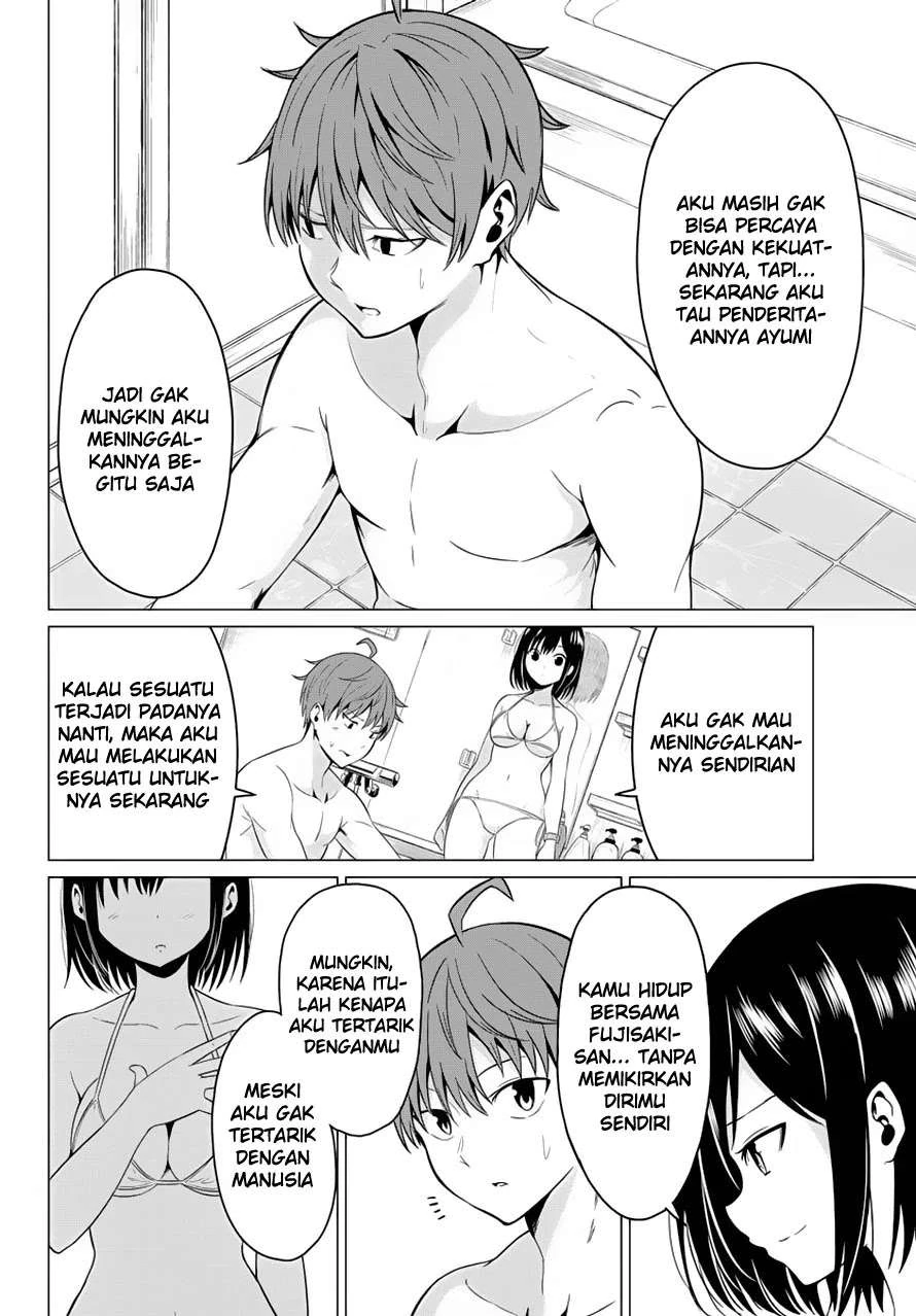 Halaman 15 — Sekai ka Kanojo ka Erabenai Chapter 2