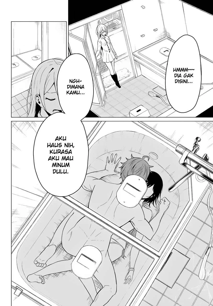 Halaman 17 — Sekai ka Kanojo ka Erabenai Chapter 2